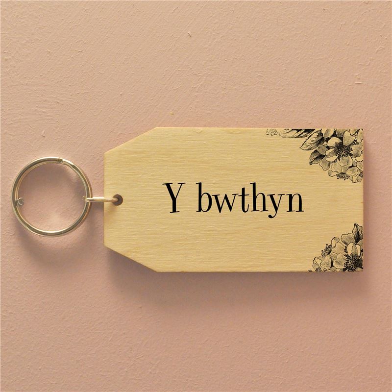 Y bwythyn (birch) - The Cottage Keyring